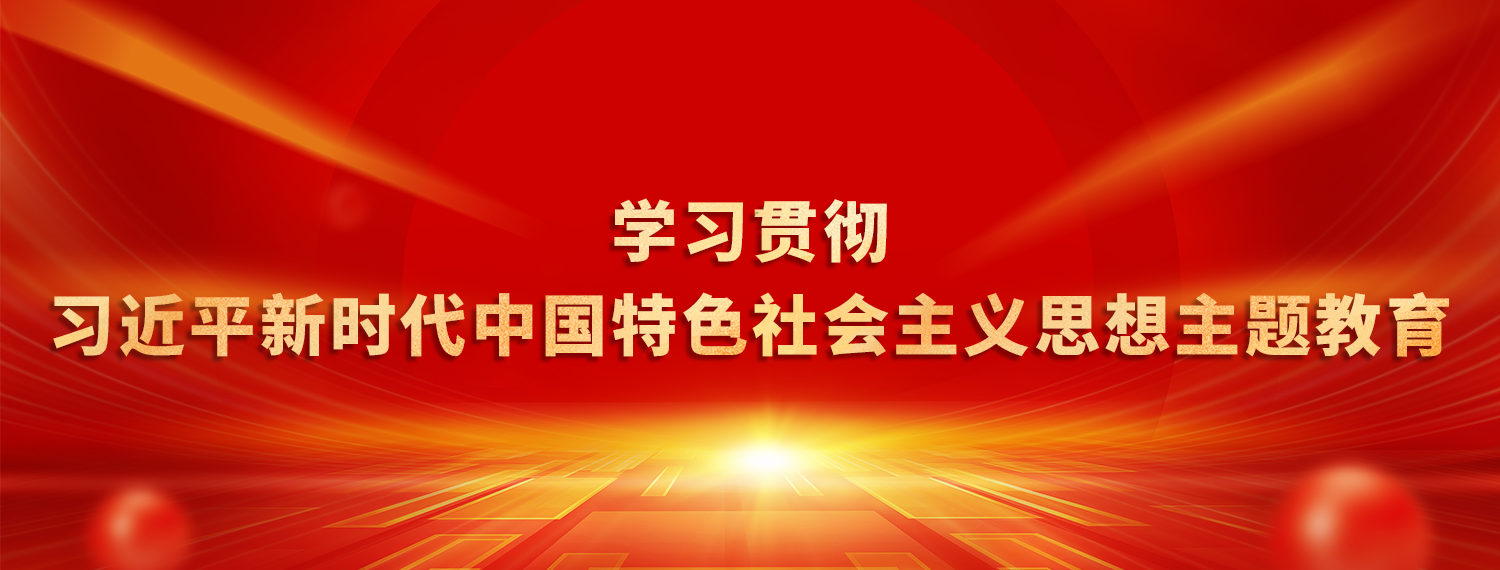 可以买球赛的正规app(中国)有限公司官网, UESTC